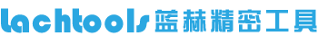 PCD刀具_加工中心刀具_金剛石刀具_無錫藍赫精密工具有限公司