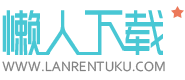 我的生活記錄
