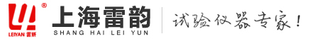 水泥凈漿攪拌機(jī)(水泥膠砂攪拌機(jī))|上海雷韻百科