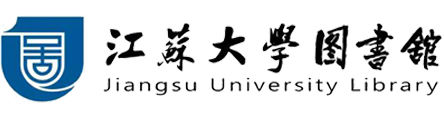 江蘇大學圖書館