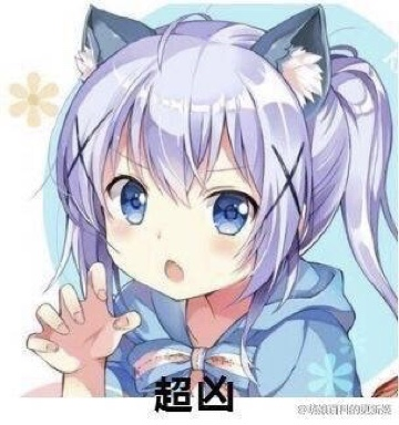 大橘為重