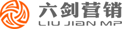 重慶策劃公司│重慶營銷策劃公司│重慶品牌策劃公司-六劍策劃