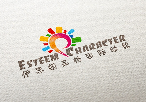 產品包裝設計公司_企業宣傳畫冊設計_LOGO標志VI視覺設計_品牌形象策劃_成都平面廣告創意設計集團內刊制作印刷廠_食品保健品水果茶葉月餅調味品酒類禮品包裝盒
