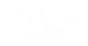 羅紅娘，真會員，真相親，幫你找對象！惠州紅娘連鎖店 - 惠州婚介實體店 - 惠州找對象 - 惠州相親 - 惠州征婚 - 惠州脫單 - 惠州相親會 - 軍地聯(lián)誼 - 惠州一對一介紹對象