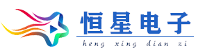 臨沂電腦維修|臨沂上門修電腦|14753925258|蘭山區(qū)電腦維修-★臨沂恒星電子有限公司-電話:14753925258,12年電腦維修經(jīng)驗(yàn)，主要提供蘭山區(qū)南坊新區(qū)-電腦銷售維修、無線網(wǎng)絡(luò)、監(jiān)控維修、打印機(jī)維修等上門維修服務(wù)。