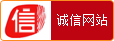 上專汽網(wǎng)，買放心車_專汽網(wǎng)專賣專用車