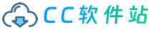 好玩的手機(jī)游戲_手機(jī)游戲下載 - CC軟件站