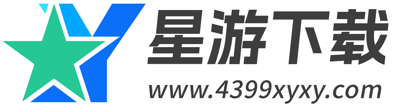 星游下載_單機(jī)游戲下載_好玩的手機(jī)游戲大全