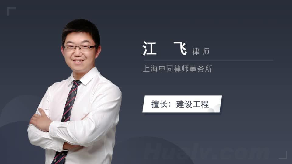 法律咨詢_律師在線咨詢_法律咨詢平臺-華律網，方便快捷法律咨詢網2024