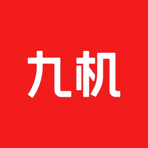 九機(9JI.COM),專業手機零售O2O平臺,正品手機、筆記本、平板電腦，正品行貨，確保低價，配送及時！