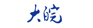 大皖新聞 | 安徽網