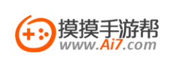 手機(jī)游戲_手機(jī)游戲下載_攻略大全_ai7手游幫