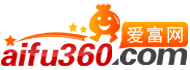 愛富網 - 深耕B2B領域11年、專注免費發布信息的B2B網站