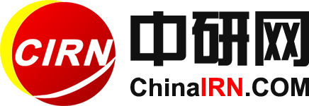 手機(jī)中研網(wǎng)_中國(guó)行業(yè)研究網(wǎng)_中研普華
