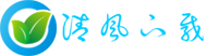清風下載網-免費軟件下載_軟件教程_手機游戲下載排行榜