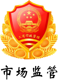 重慶垃圾箱_重慶垃圾桶_垃圾分類亭_重慶智能分類房定制廠家