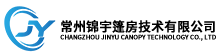 易龍商務網_免費發布供求信息_B2B電子商務網站