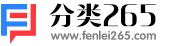 資訊信息 - 分類265網