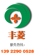 堆垛架|倉儲(chǔ)籠|物流臺(tái)車|鋼制托盤|周轉(zhuǎn)箱|貨架定制廠家-東莞市豐菱物流設(shè)備有限公司