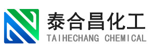 片堿_純堿_氫氧化鈉-泰合昌化工廠家-湖北泰合昌生物科技有限公司