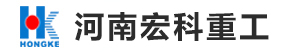 豬糞烘干機|小型雞糞烘干機|豬糞烘干機價格|小型雞糞烘干機價格 - 河南宏科重工干燥機設備生產廠家