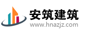 農(nóng)村自建房設(shè)計(jì)圖-房屋設(shè)計(jì)圖-別墅圖紙?jiān)O(shè)計(jì)圖-2020農(nóng)村新款別墅圖-安筑建筑