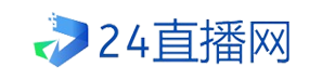足球直播_足球免費觀看高清直播_足球視頻在線觀看免費無插件-24直播網