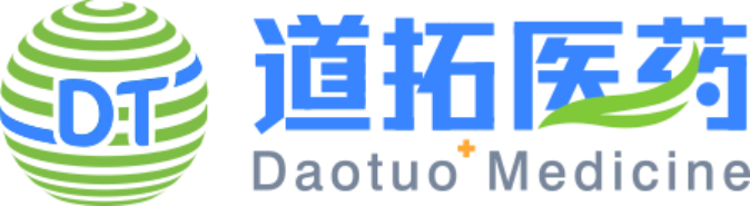 道拓醫藥-醫藥電商代運營_醫藥軟件_醫療/醫美三方服務平臺