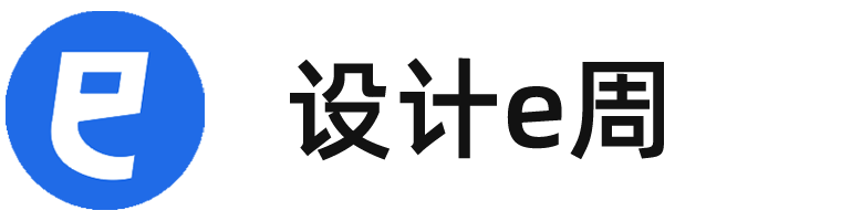 設(shè)計(jì)e周 | 助力設(shè)計(jì)師成長(zhǎng)-素材 | 文庫(kù) | 論壇 | 課程