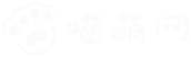 喵萌網(wǎng)—專注寵物貓的品種養(yǎng)護(hù)、市場價格和貓咪圖片大全