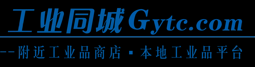 蘊美網絡科技—以科技創建公平、透明、多元的工業品營銷生態