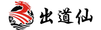 出道仙網(wǎng)|出馬仙網(wǎng)|弟馬仙網(wǎng)_立堂口,算卦,破關(guān),聚財(cái),風(fēng)水,轉(zhuǎn)運(yùn),姻緣,合婚,企業(yè)風(fēng)水,家庭風(fēng)水,嬰靈超度,還陰債處理,陰宅,開業(yè)/婚姻擇日,免費(fèi)算命