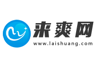 手機游戲下載_最新手機游戲排行榜_來爽手游網