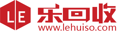 樂回收 - 手機(jī)回收|二手手機(jī)回收 - 國內(nèi)權(quán)威二手手機(jī)回收網(wǎng)