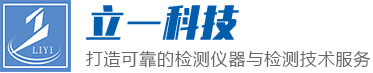 廣東工業(yè)烤箱_東莞冷熱沖擊試驗(yàn)箱_恒溫恒濕試驗(yàn)箱-廣東立一科技有限公司