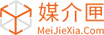 媒介匣-向世界傳播您的故事