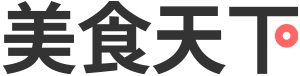 美食天下_原創(chuàng)菜譜與美食生活社區(qū)，我所有的朋友都是吃貨！_美食天下