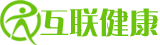 互聯健康-專注健康養生的知識問答平臺