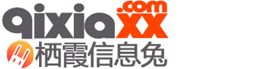 棲霞信息港(棲霞信息網)-信息兔廬旗下棲霞生活分類信息網