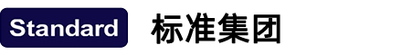 耐摩擦|汗?jié)n|熨燙升華色牢度測(cè)試儀價(jià)格報(bào)價(jià)-標(biāo)準(zhǔn)集團(tuán)（香港）有限公司