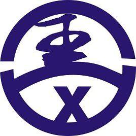 -全風環保科技股份有限公司