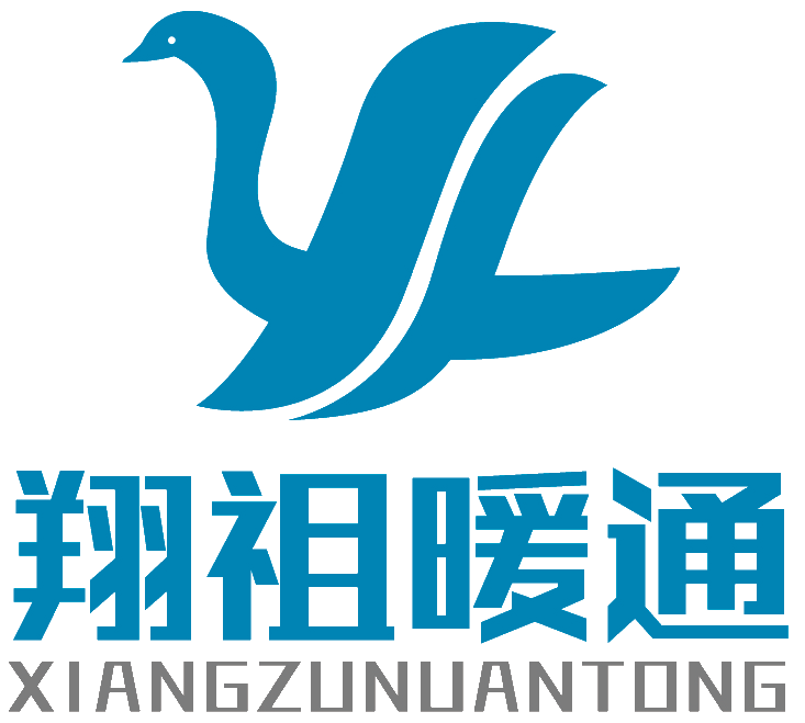 上海翔祖暖通設(shè)備有限公司