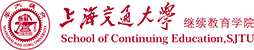 人力資源管理研修班,人力資源高管班,企業咨詢服務,企業內訓定制課程,總裁班,上海交通大學,上海交通大學繼續教育學院
