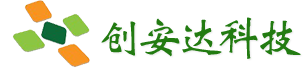 太陽能LED交通產(chǎn)品|太陽能道釘燈|太陽能警示燈——深圳市創(chuàng)安達(dá)科技有限公司