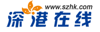 深港在線_手機版