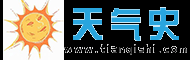 天氣預報查詢一周_天氣預報15天查詢_今天,明天,未來天氣預報查詢_天氣史