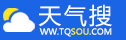 天氣預報_天氣預報天查詢_未來天氣預報_天氣搜