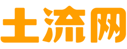 土流網(wǎng) - 土地流轉(zhuǎn)與轉(zhuǎn)讓出租 - 土地交易平臺(tái)
