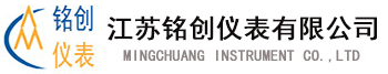 電磁流量計(jì)_智能防腐防爆管道式計(jì)量表-金湖凱銘儀表有限公司