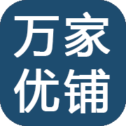 萬家優鋪 - 大連二手房|大連門市出租|大連商鋪出租出兌|大連門市出售